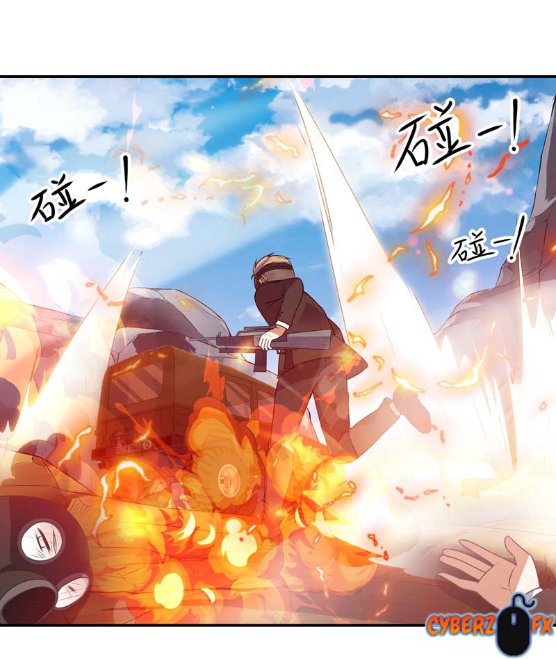 Celestial Jailer Chapter 11 Gambar 31